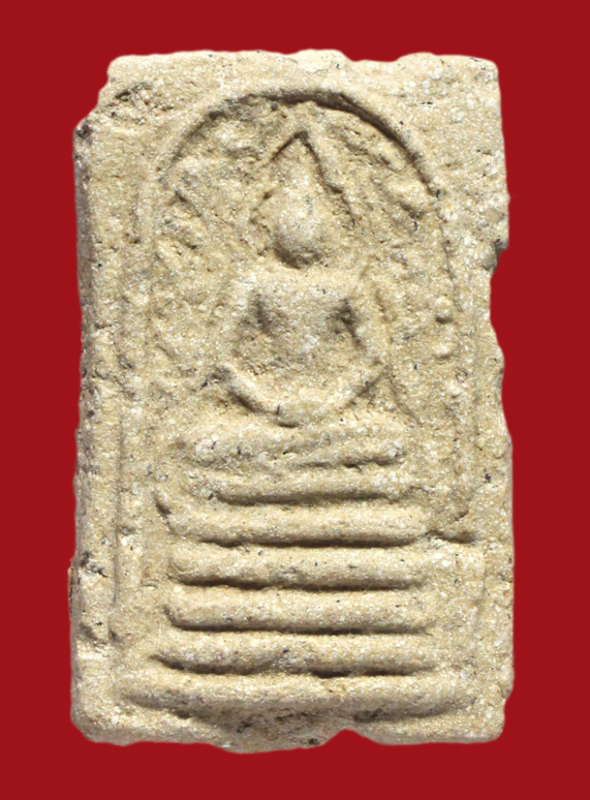 รูปที่อัปโหลด