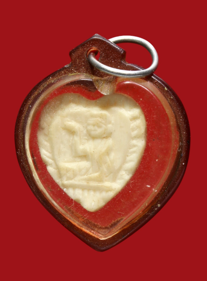 รูปที่อัปโหลด