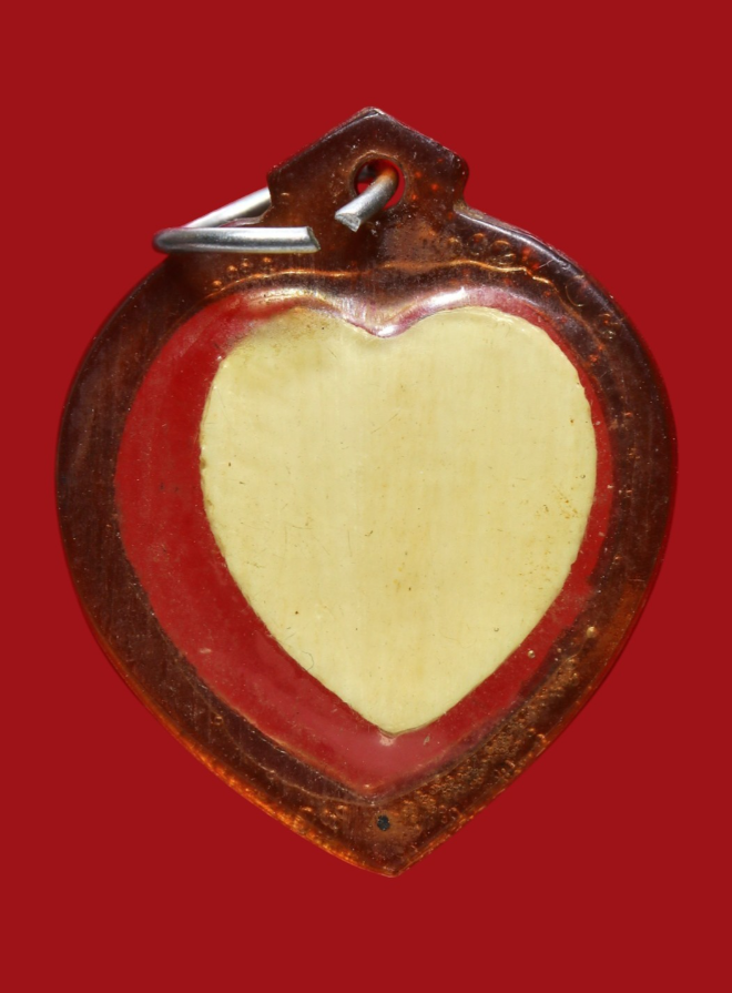 รูปที่อัปโหลด