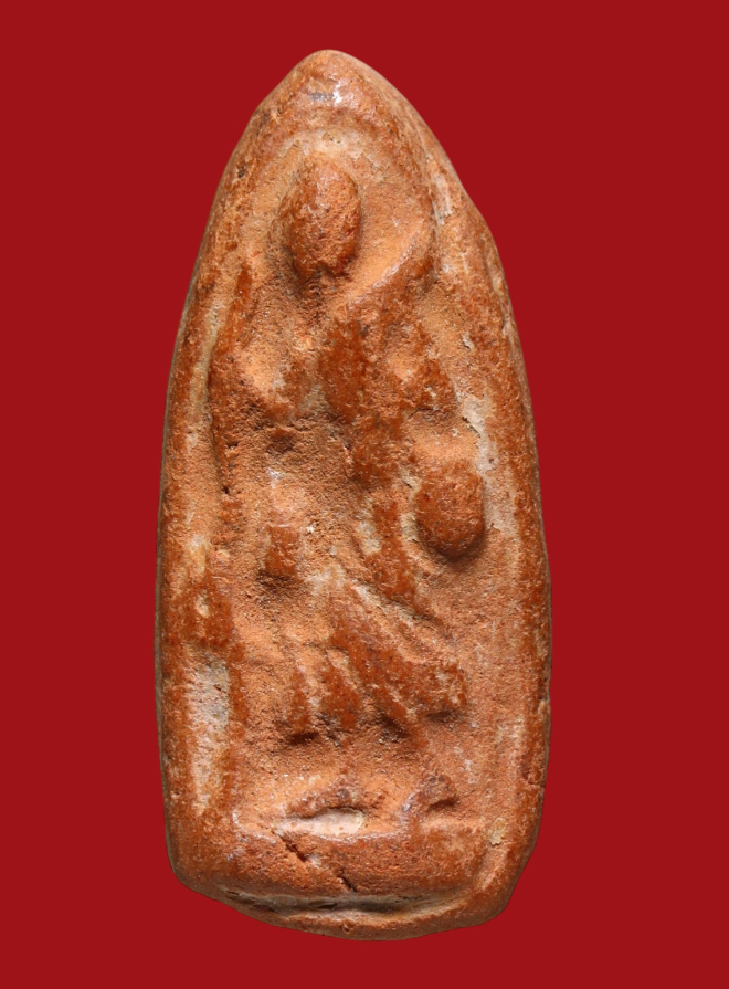 รูปที่อัปโหลด