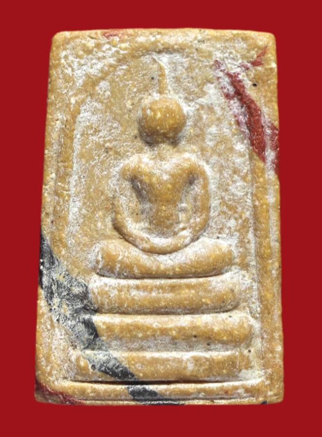 รูปที่อัปโหลด