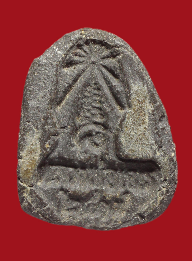 รูปที่อัปโหลด