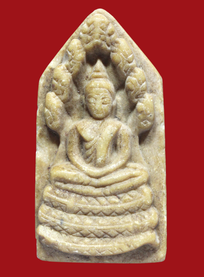 รูปที่อัปโหลด