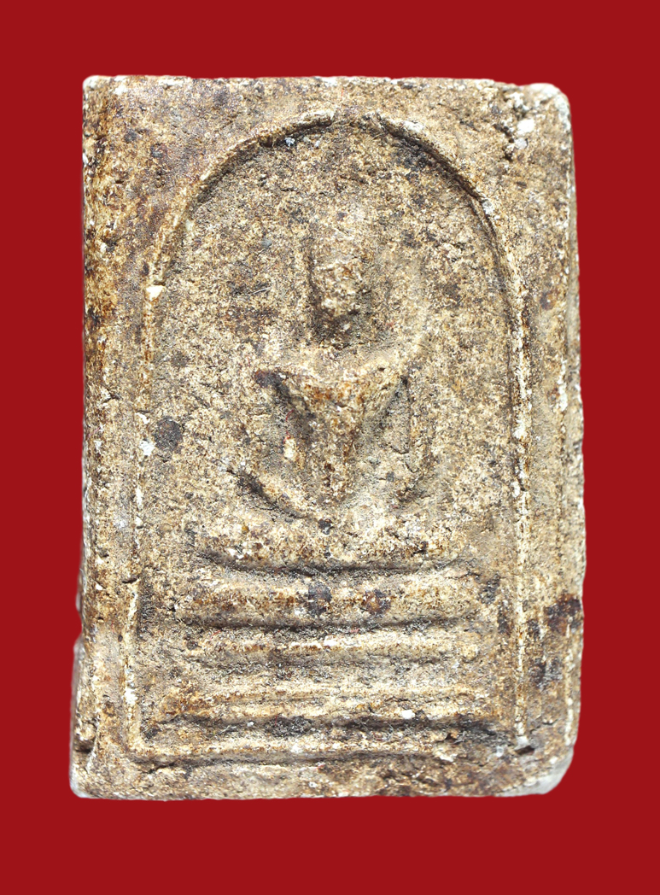 รูปที่อัปโหลด