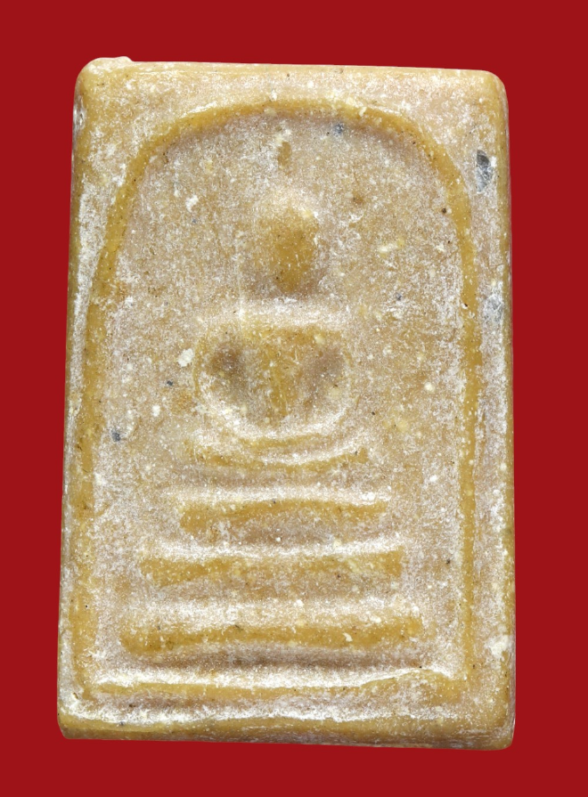 รูปที่อัปโหลด