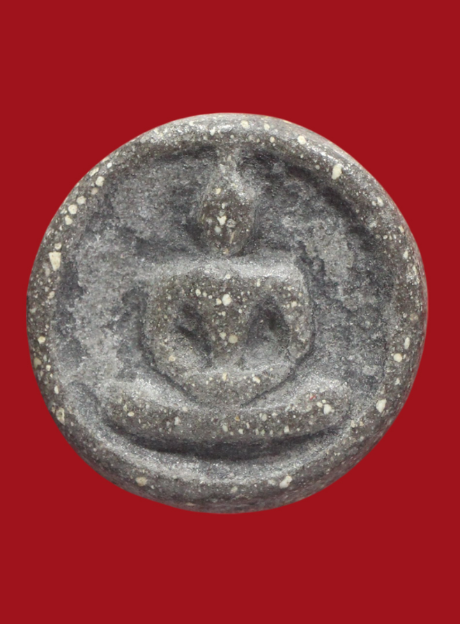 รูปที่อัปโหลด