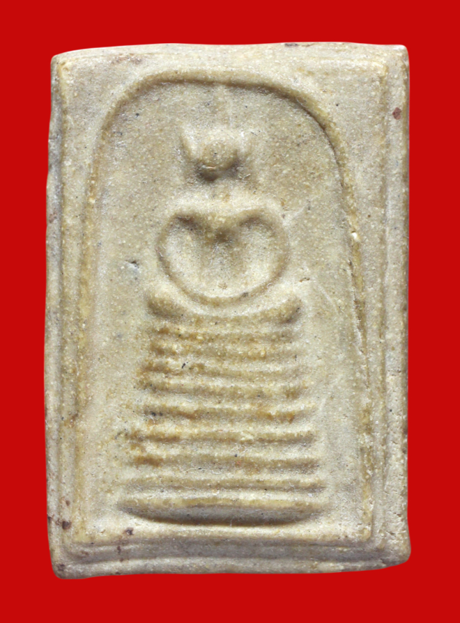 รูปที่อัปโหลด