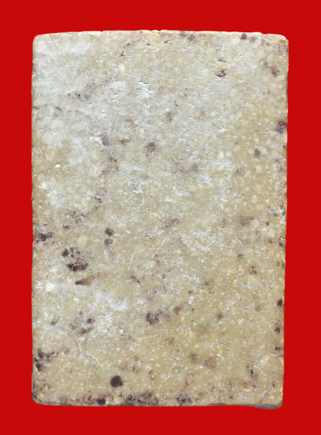 รูปที่อัปโหลด