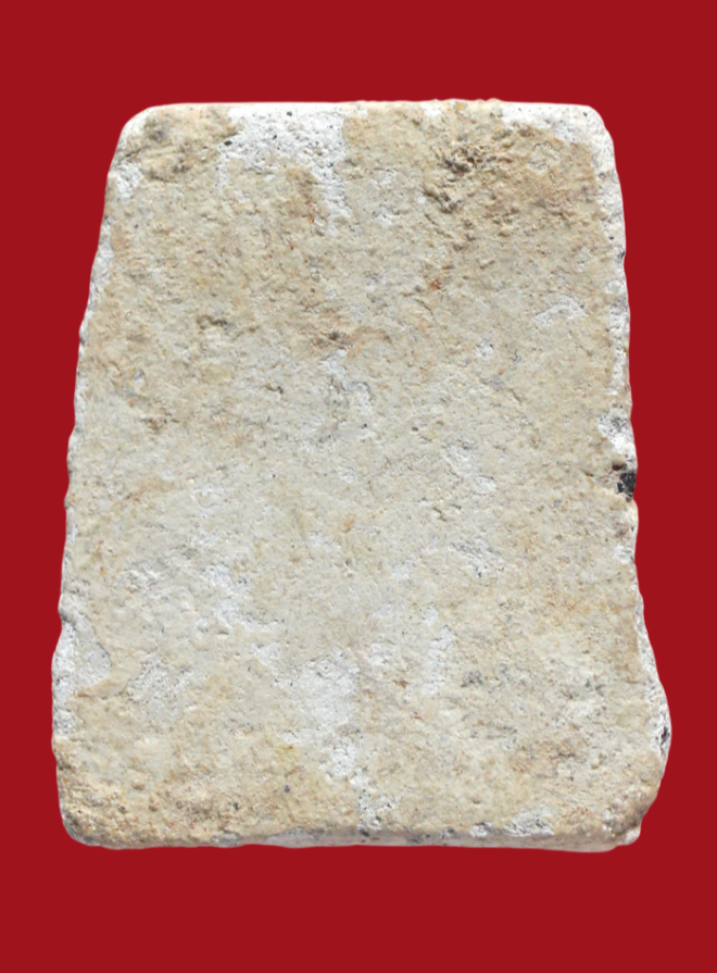 รูปที่อัปโหลด