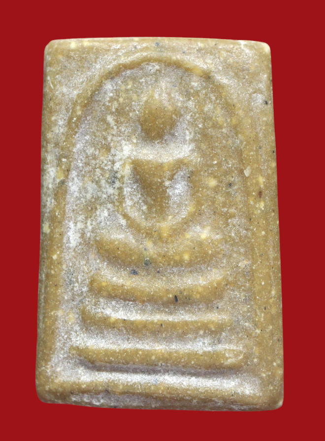 รูปที่อัปโหลด