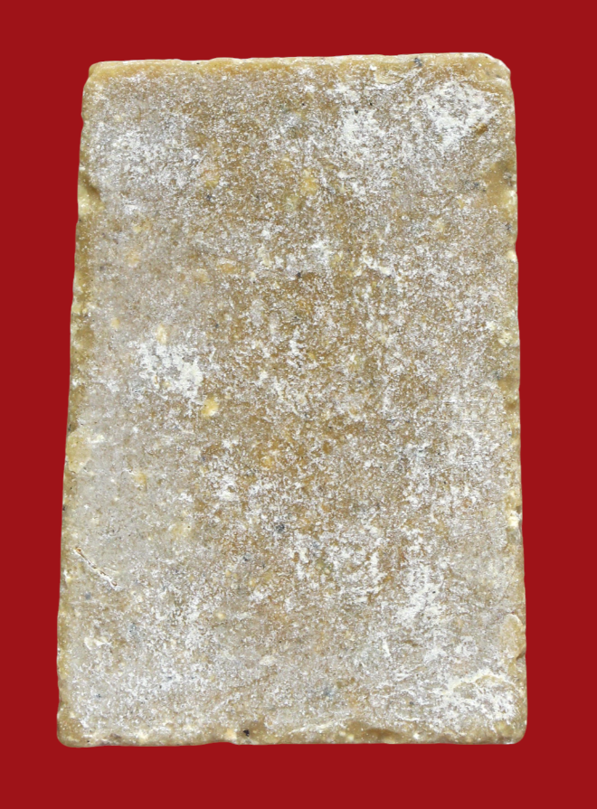 รูปที่อัปโหลด