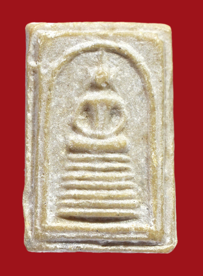 รูปที่อัปโหลด