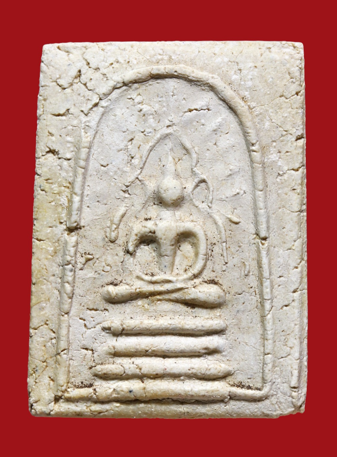 รูปที่อัปโหลด