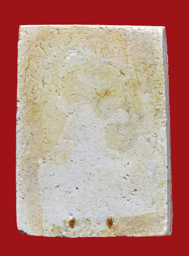 รูปที่อัปโหลด