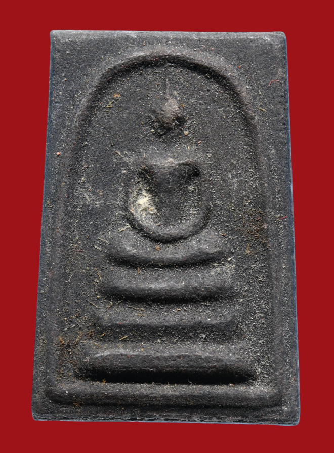 รูปที่อัปโหลด