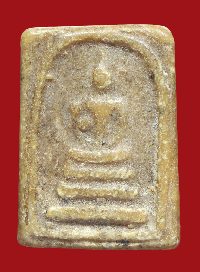 รูปที่อัปโหลด