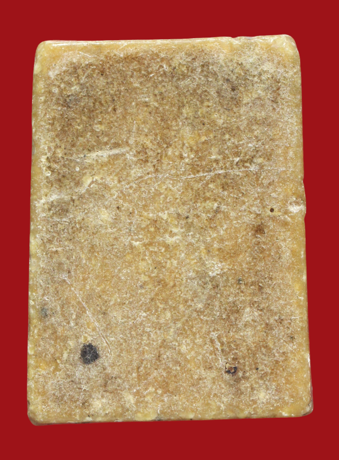 รูปที่อัปโหลด