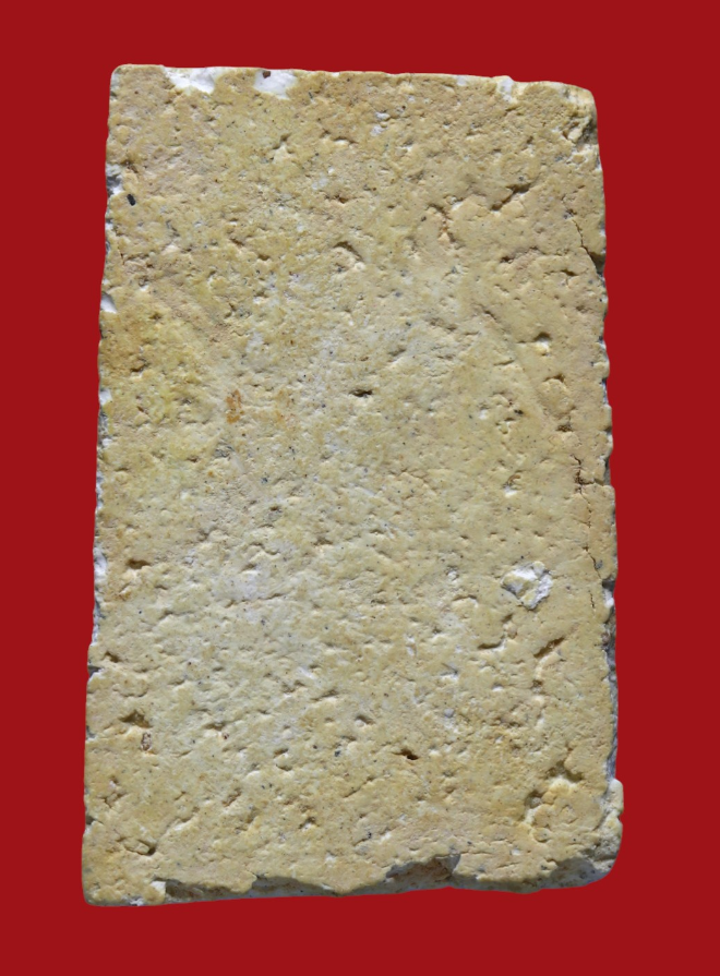 รูปที่อัปโหลด