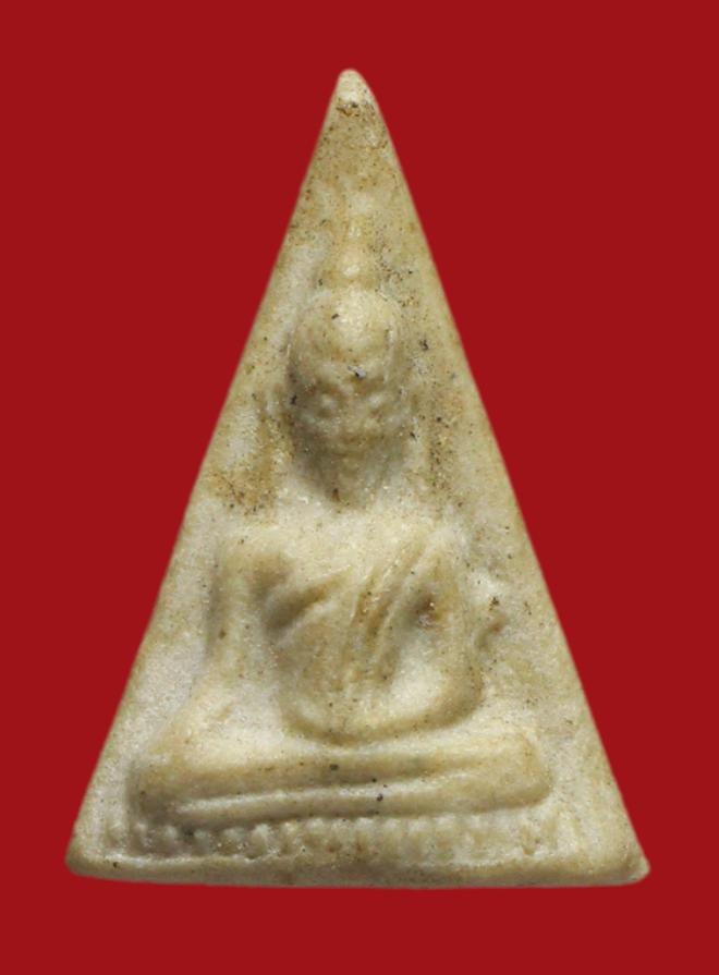 รูปที่อัปโหลด