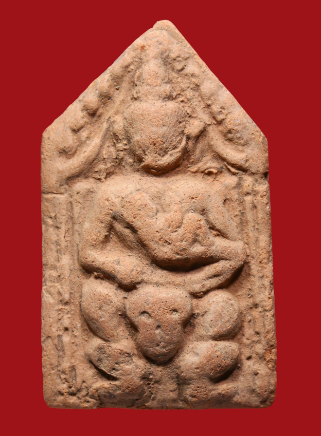 รูปที่อัปโหลด