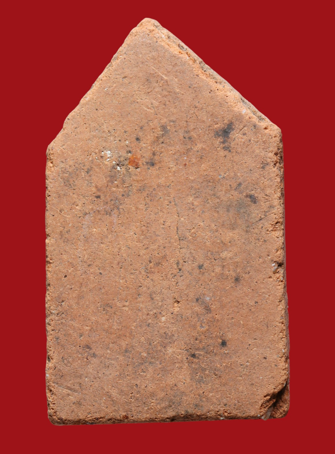 รูปที่อัปโหลด