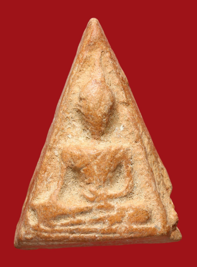 รูปที่อัปโหลด