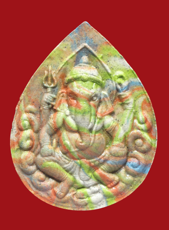 รูปที่อัปโหลด