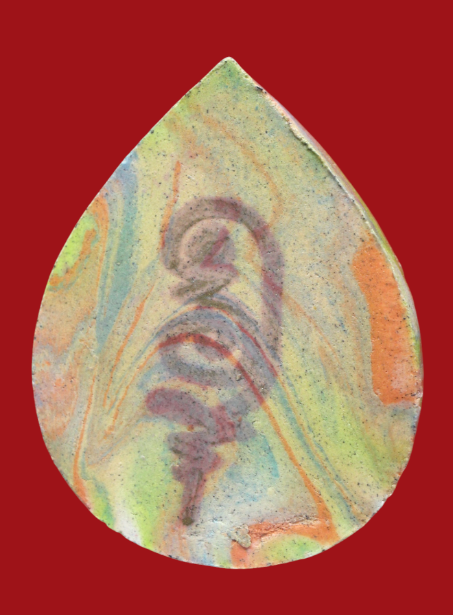 รูปที่อัปโหลด