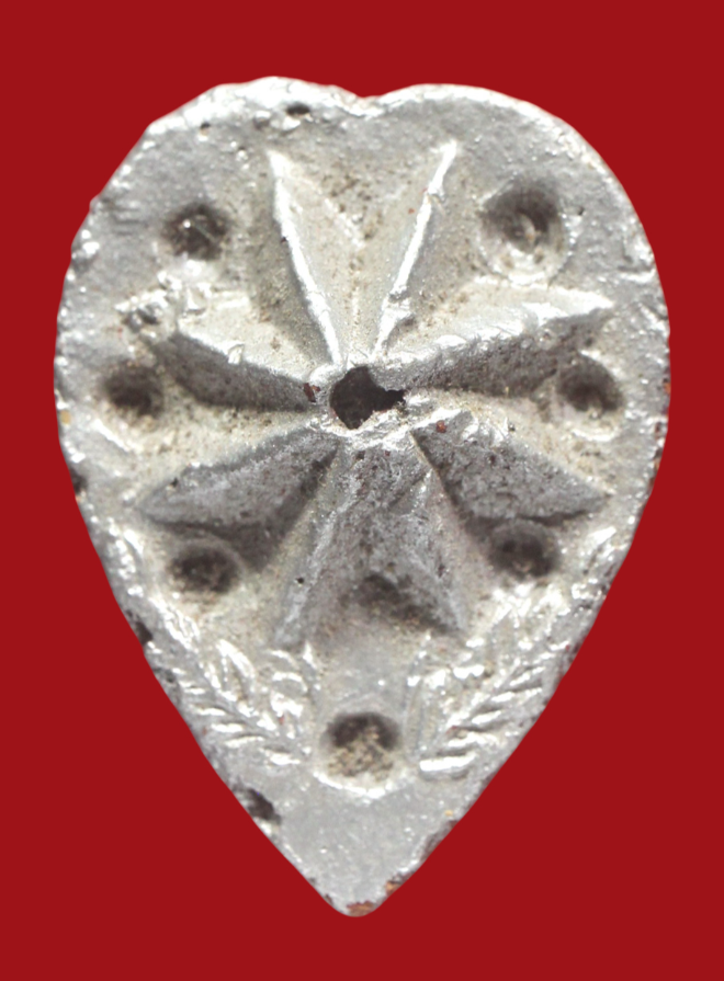 รูปที่อัปโหลด