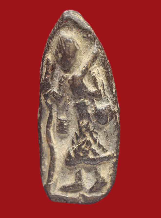 รูปที่อัปโหลด