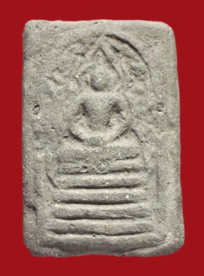 รูปที่อัปโหลด