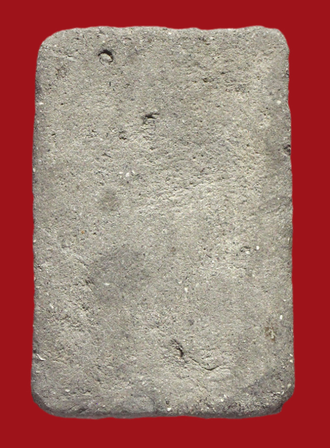 รูปที่อัปโหลด