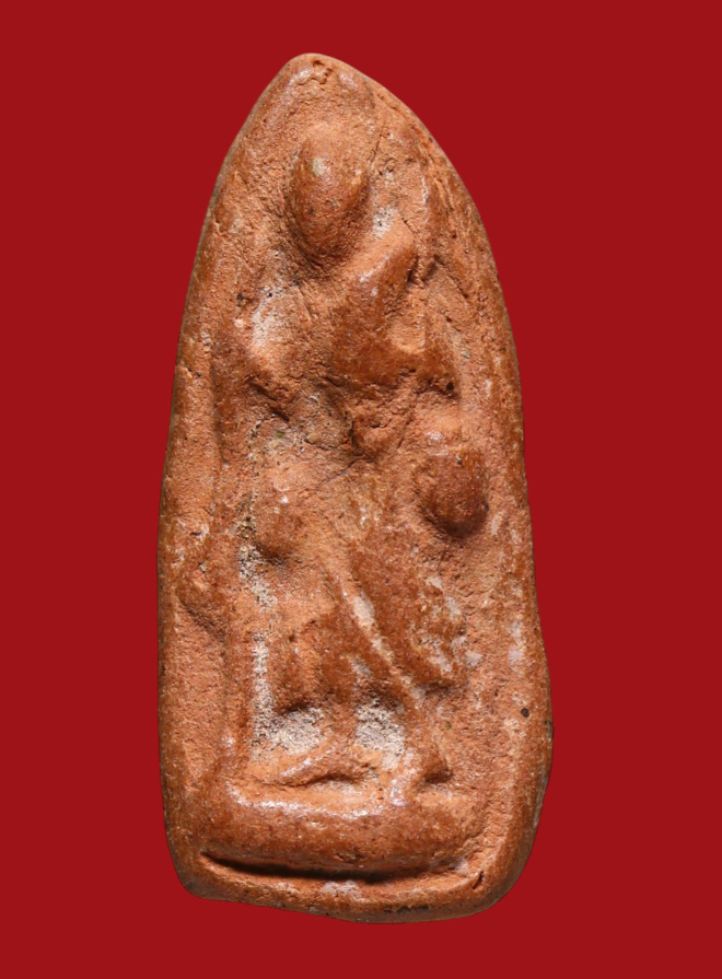 รูปที่อัปโหลด