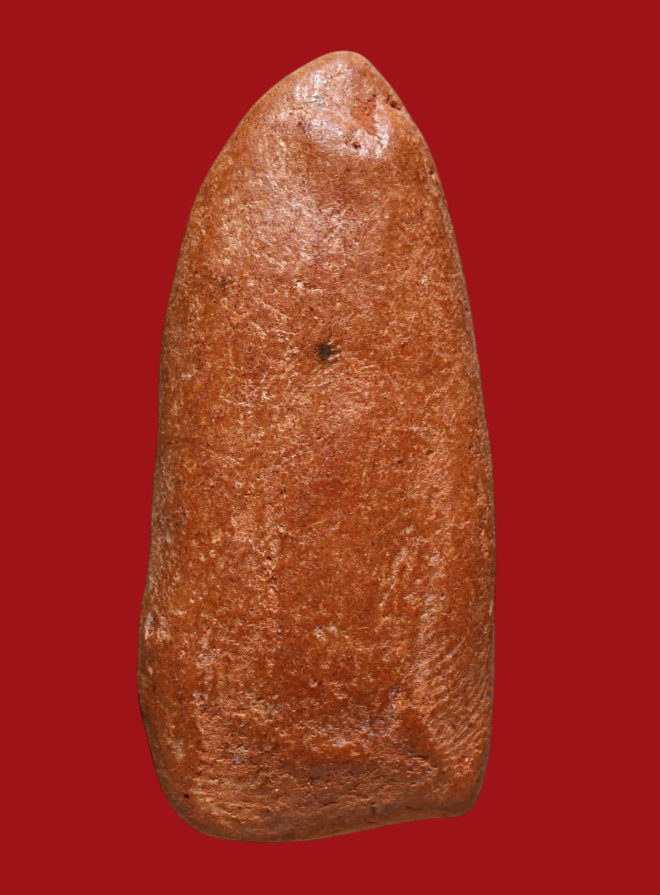 รูปที่อัปโหลด