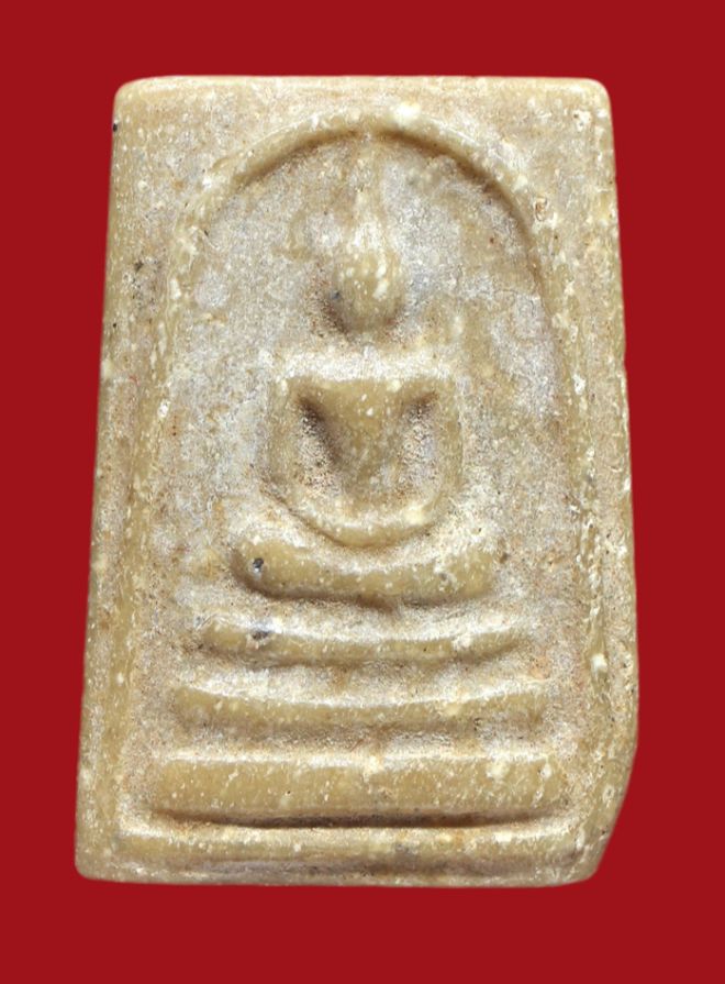 รูปที่อัปโหลด