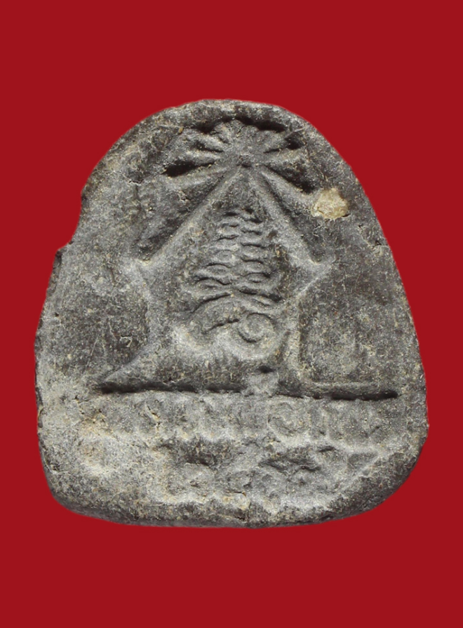 รูปที่อัปโหลด