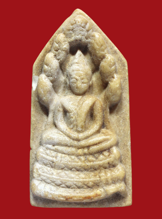 รูปที่อัปโหลด