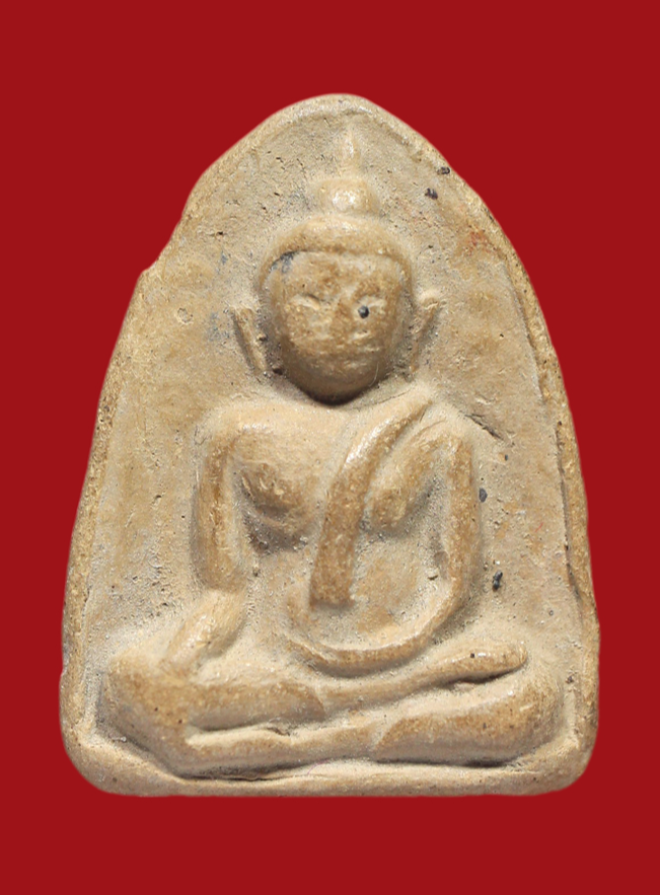 รูปที่อัปโหลด