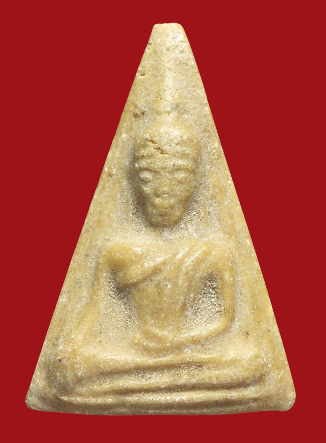 รูปที่อัปโหลด