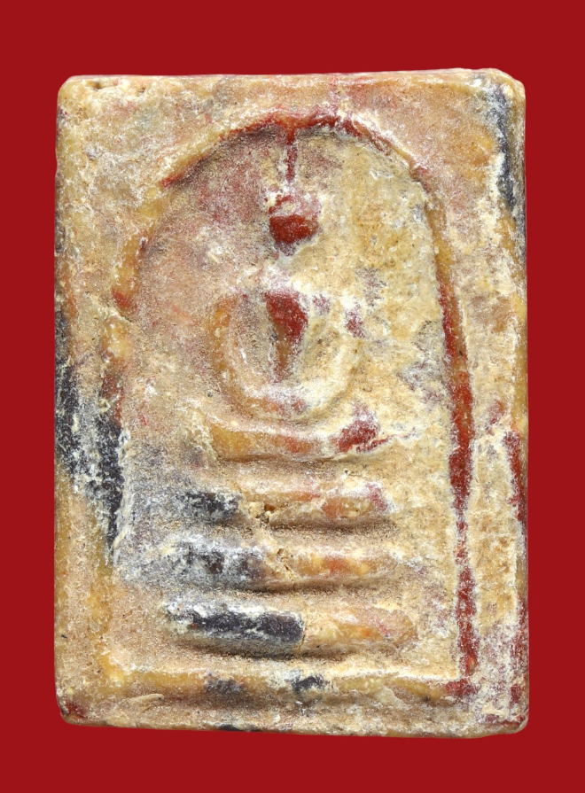 รูปที่อัปโหลด