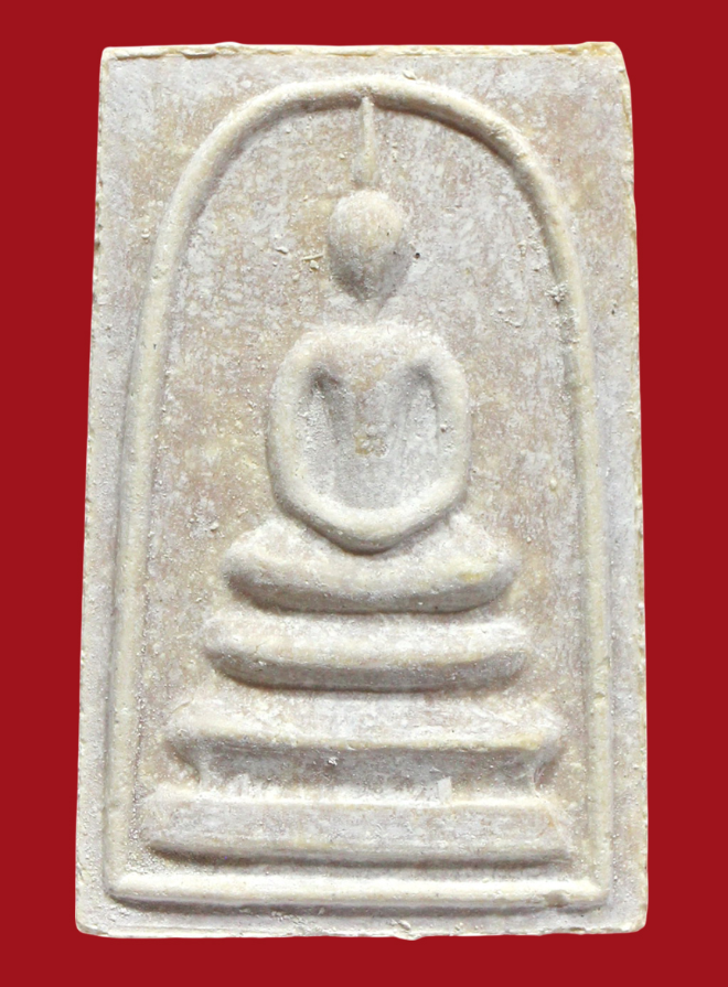 รูปที่อัปโหลด