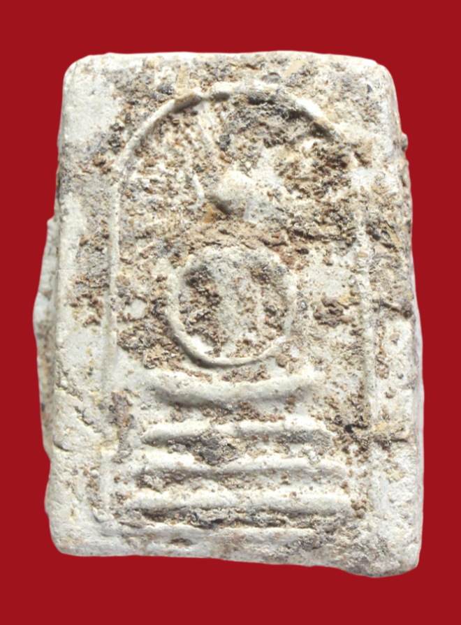 รูปที่อัปโหลด