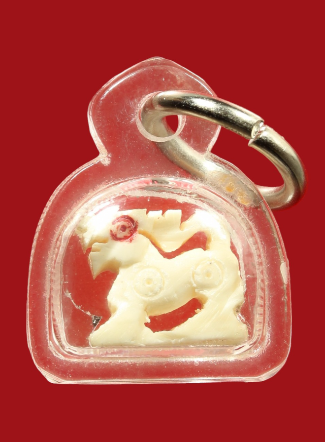 รูปที่อัปโหลด