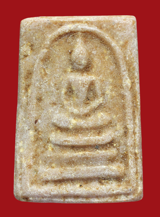 รูปที่อัปโหลด