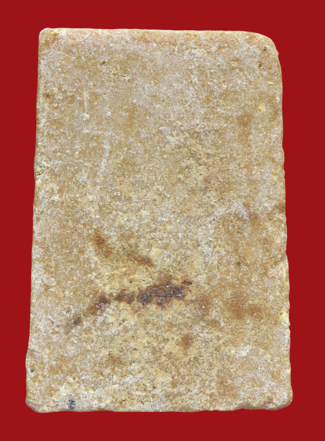 รูปที่อัปโหลด