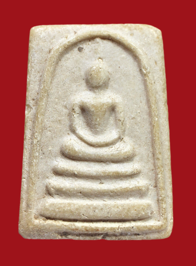 รูปที่อัปโหลด