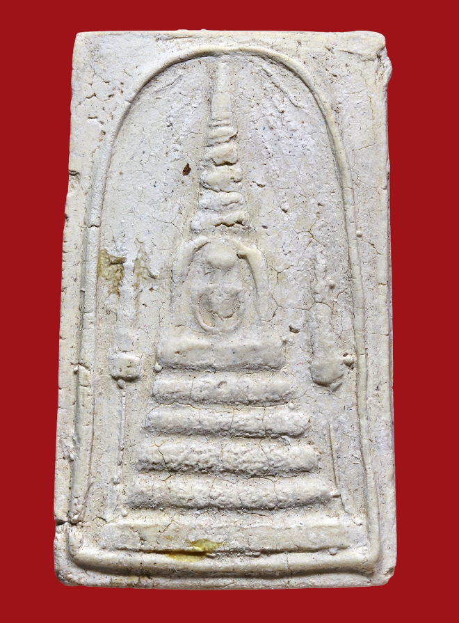 รูปที่อัปโหลด