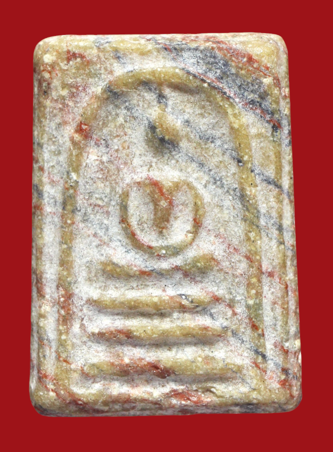 รูปที่อัปโหลด