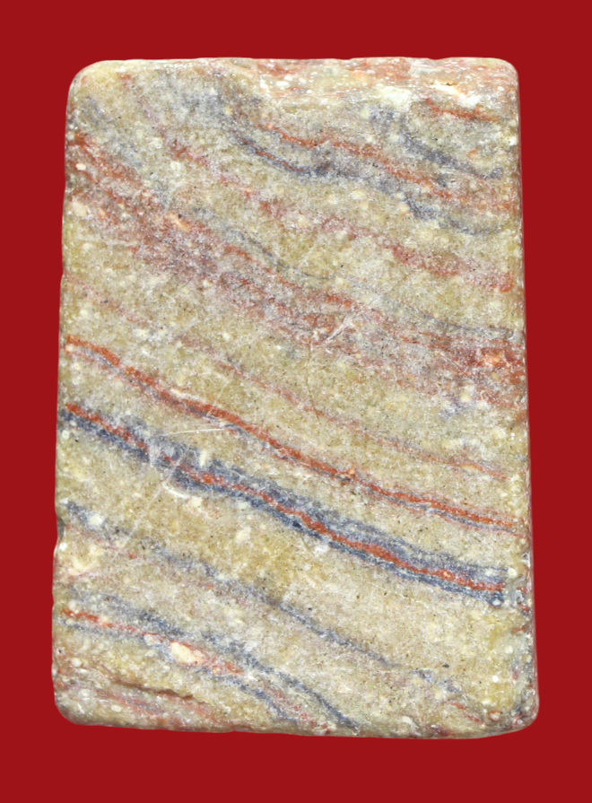 รูปที่อัปโหลด