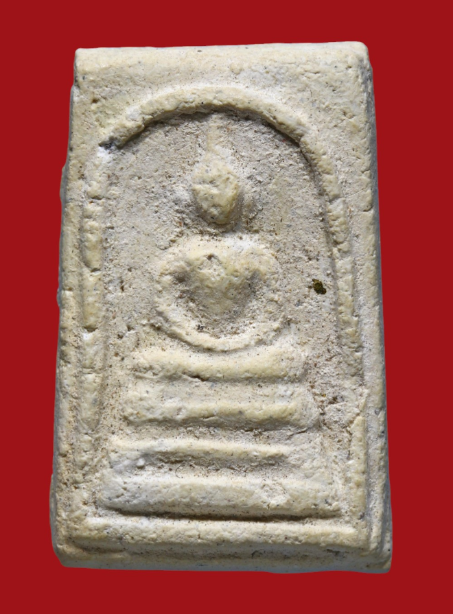 รูปที่อัปโหลด